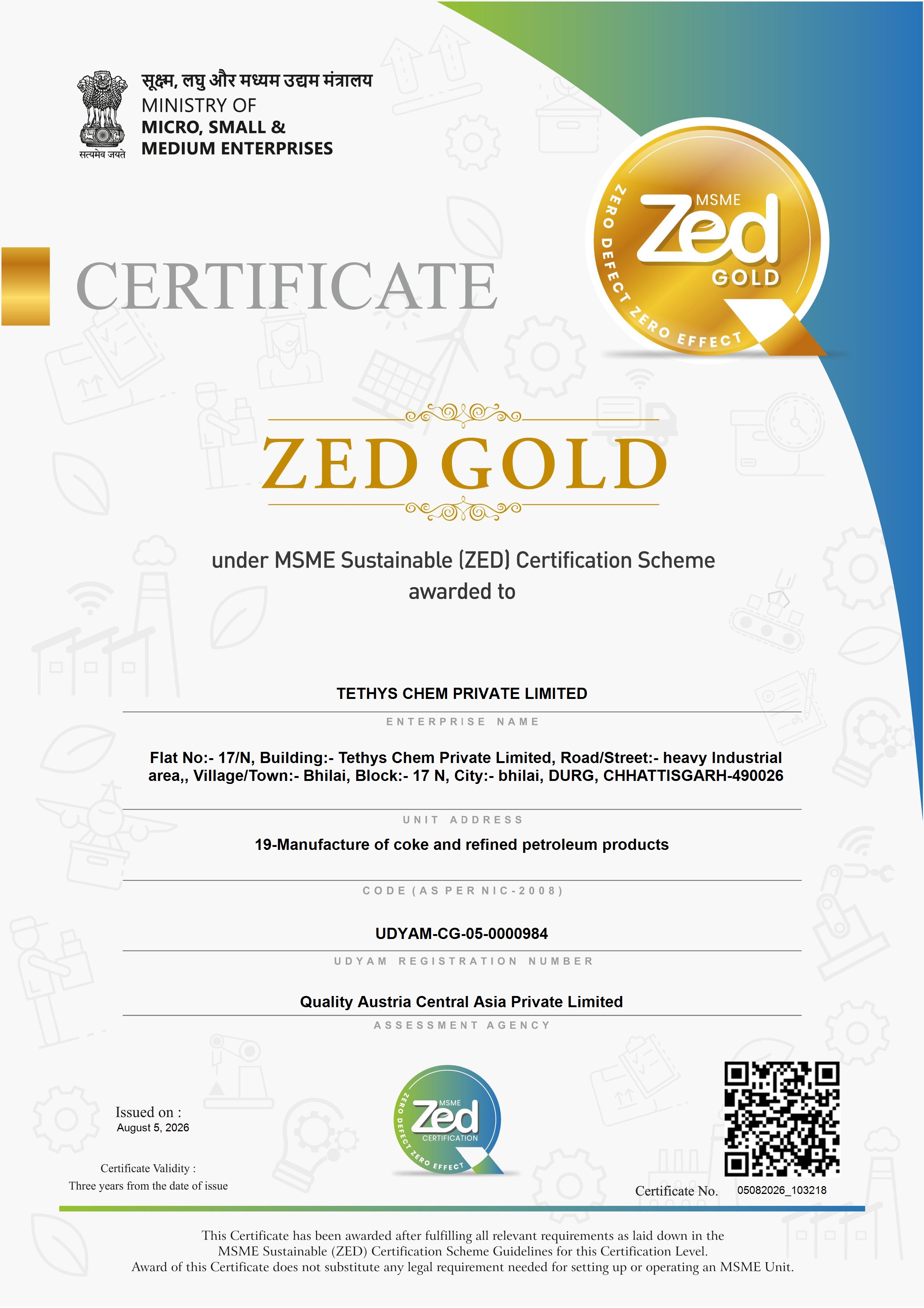 Certificate 10